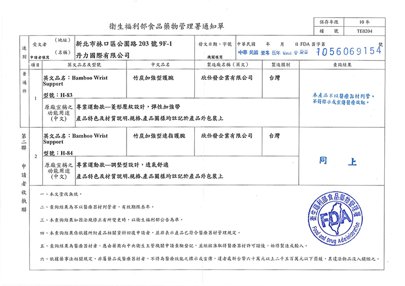 球友会 f199497ccfafebd1d797ff5a0828b7b9